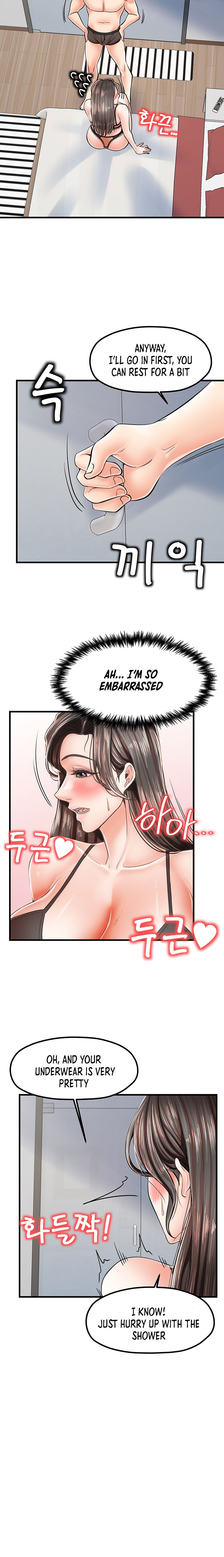 Banging Mother And Daughter Chapter 14 Page 17