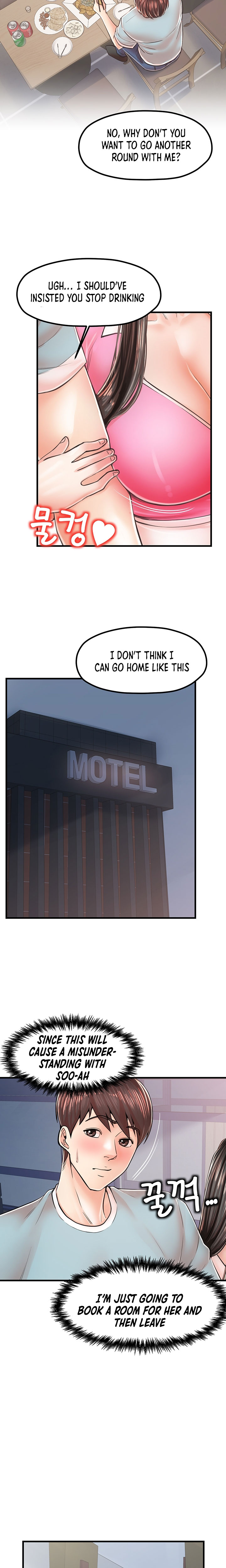 Banging Mother And Daughter Chapter 14 Page 2