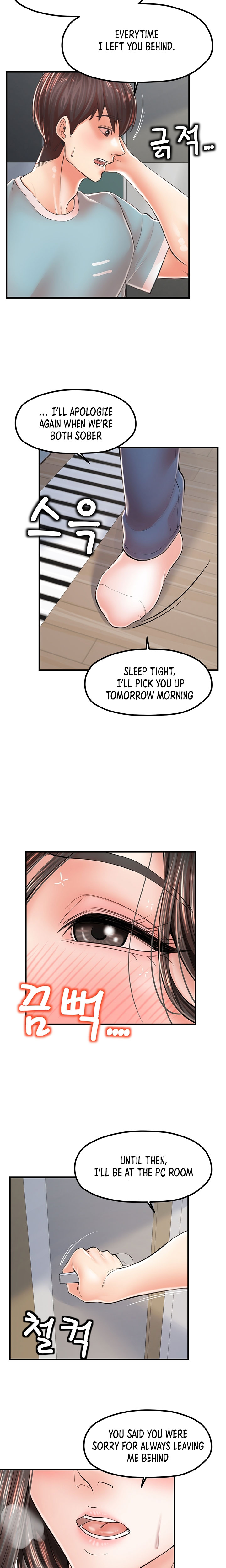 Banging Mother And Daughter Chapter 14 Page 4
