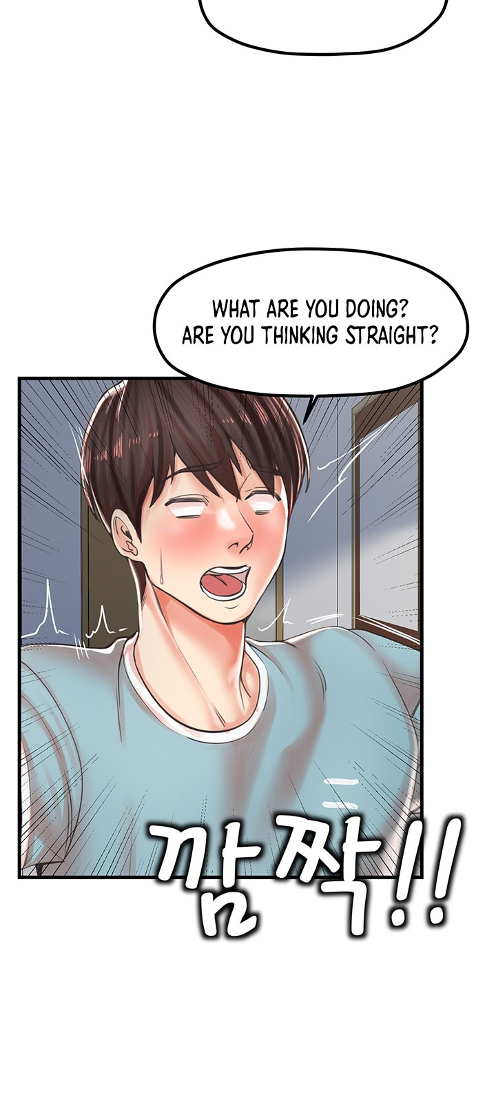Banging Mother And Daughter Chapter 14 Page 6