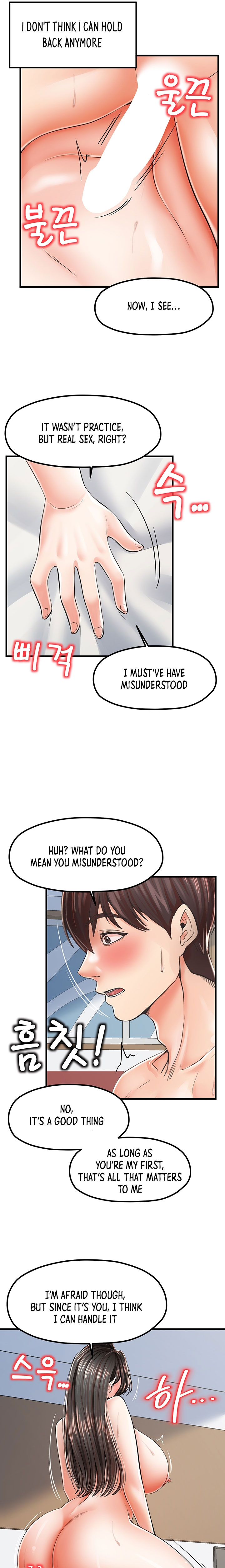 Banging Mother And Daughter Chapter 15 Page 19