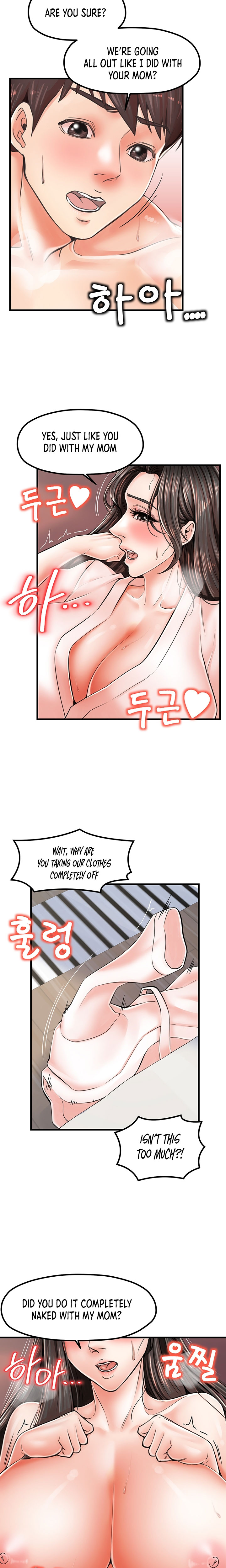 Banging Mother And Daughter Chapter 15 Page 2