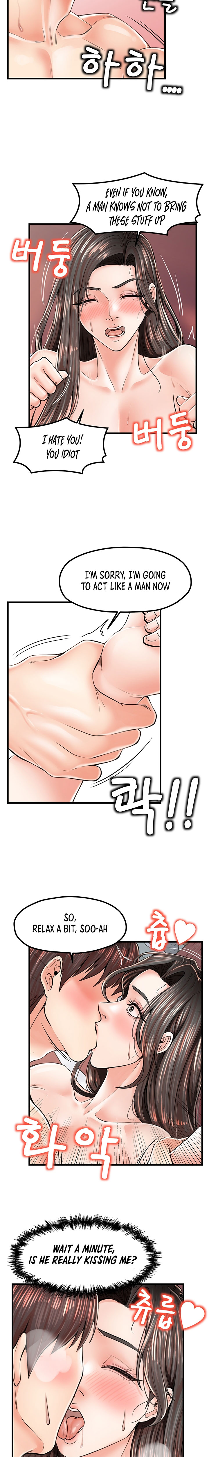 Banging Mother And Daughter Chapter 15 Page 8