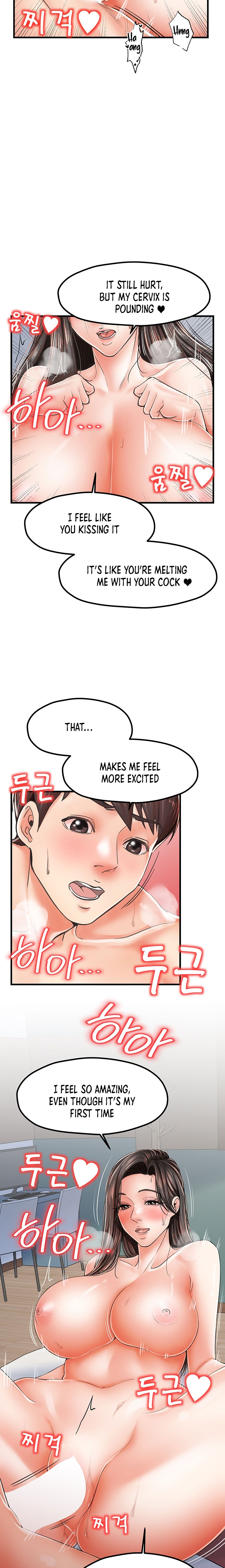 Banging Mother And Daughter Chapter 16 Page 10