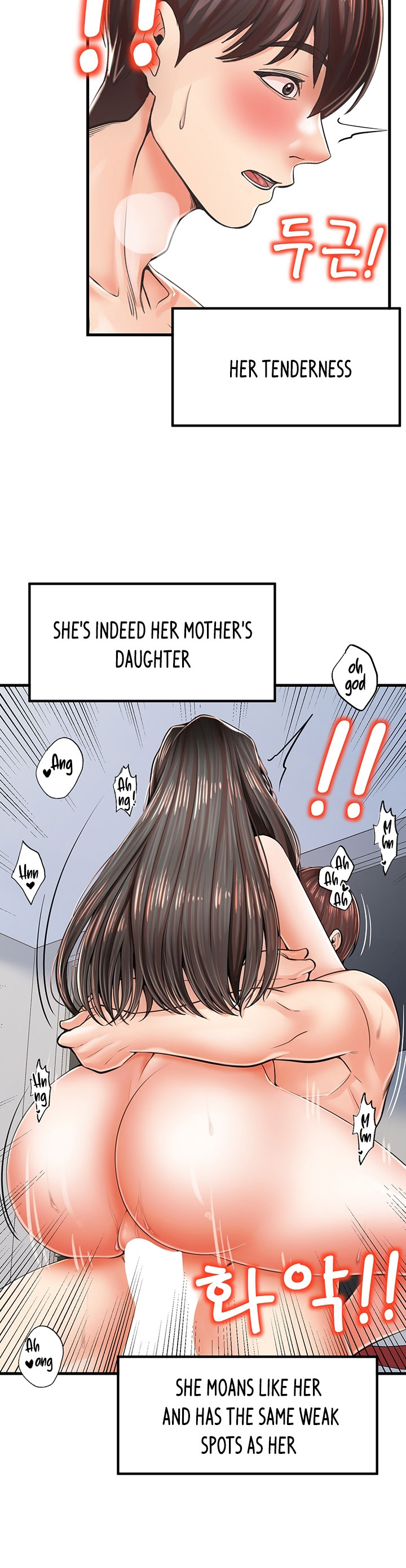 Banging Mother And Daughter Chapter 16 Page 12