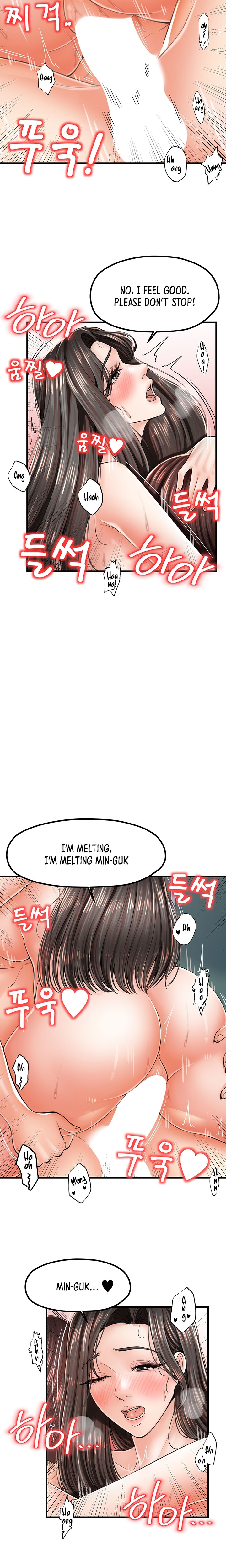 Banging Mother And Daughter Chapter 16 Page 15