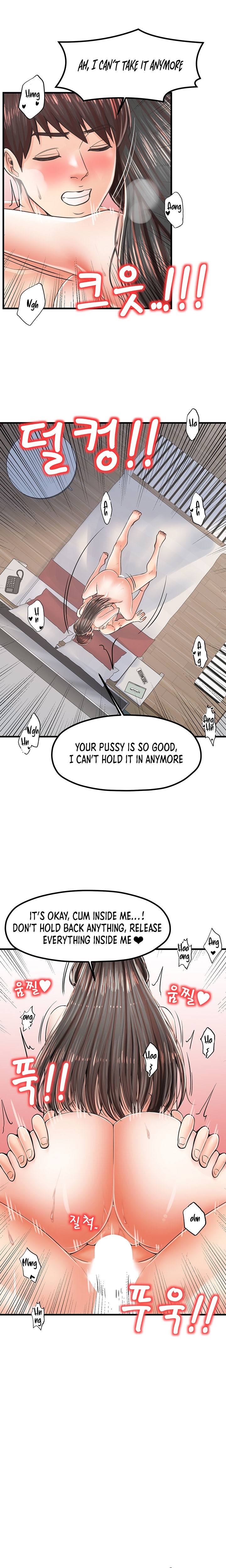 Banging Mother And Daughter Chapter 16 Page 16