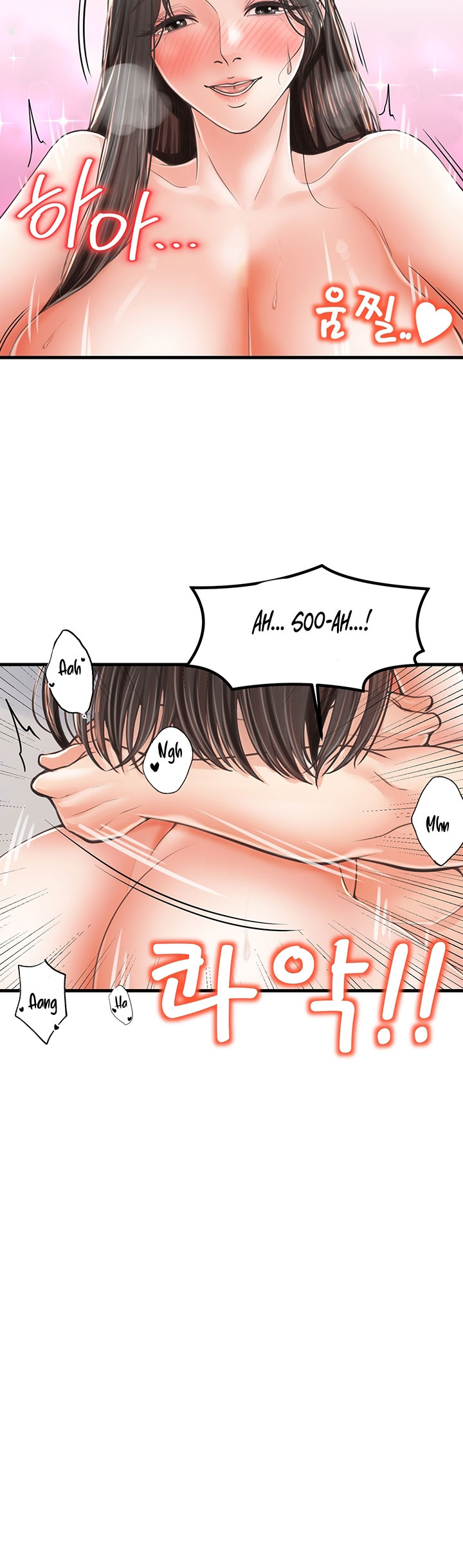 Banging Mother And Daughter Chapter 16 Page 18