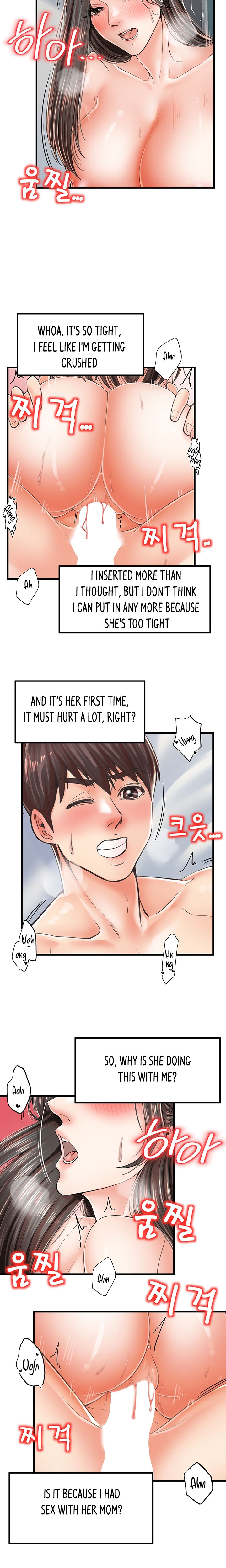 Banging Mother And Daughter Chapter 16 Page 3