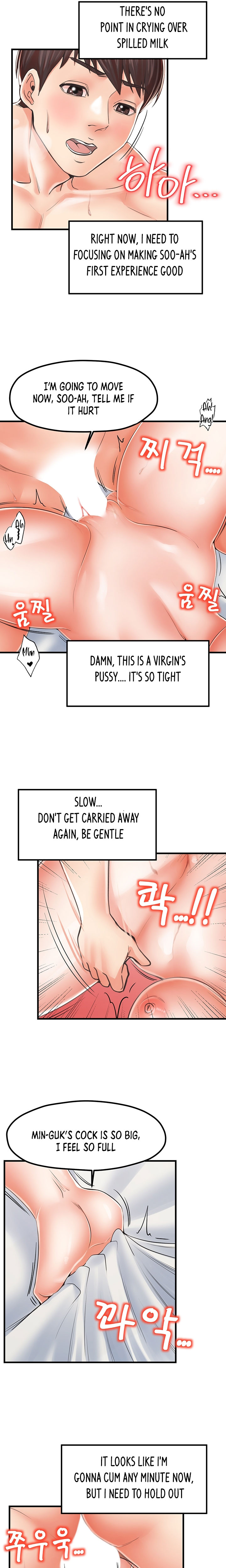 Banging Mother And Daughter Chapter 16 Page 7