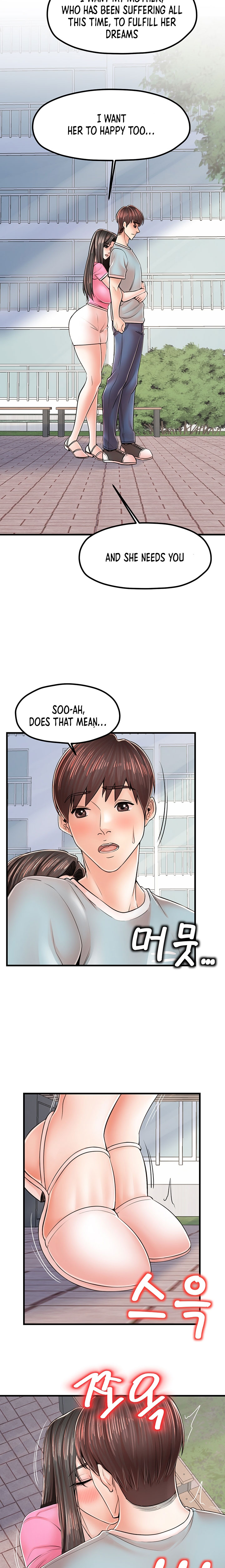 Banging Mother And Daughter Chapter 17 Page 10