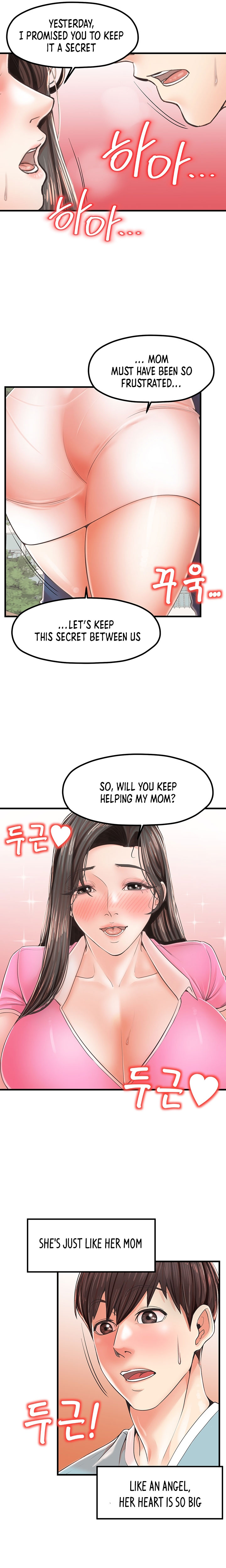 Banging Mother And Daughter Chapter 17 Page 12