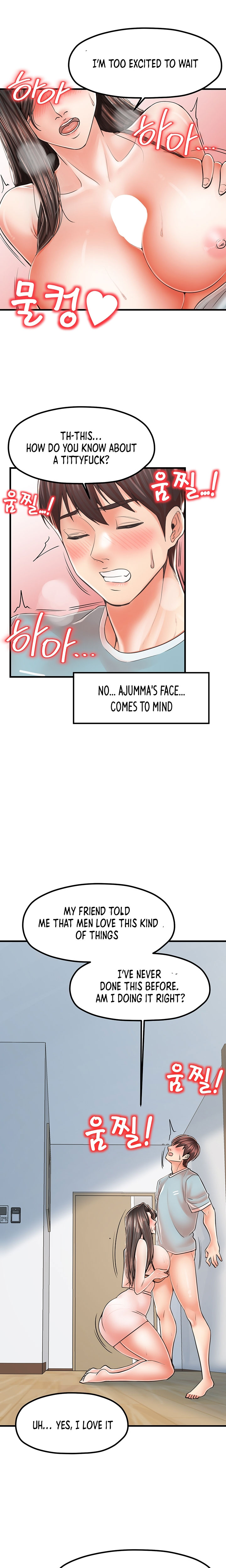Banging Mother And Daughter Chapter 17 Page 15