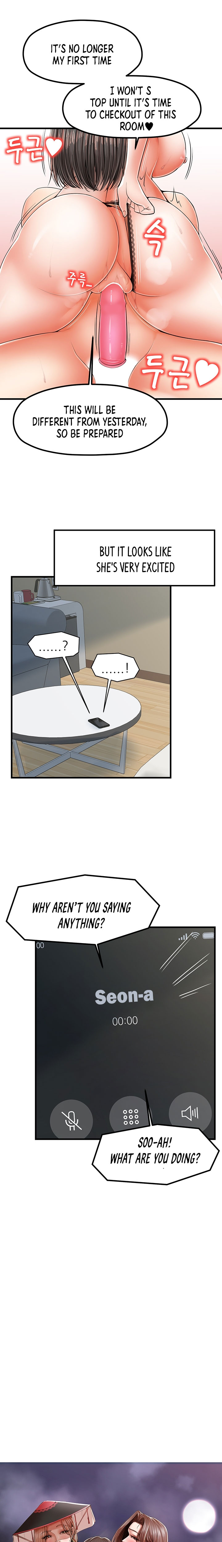 Banging Mother And Daughter Chapter 17 Page 21