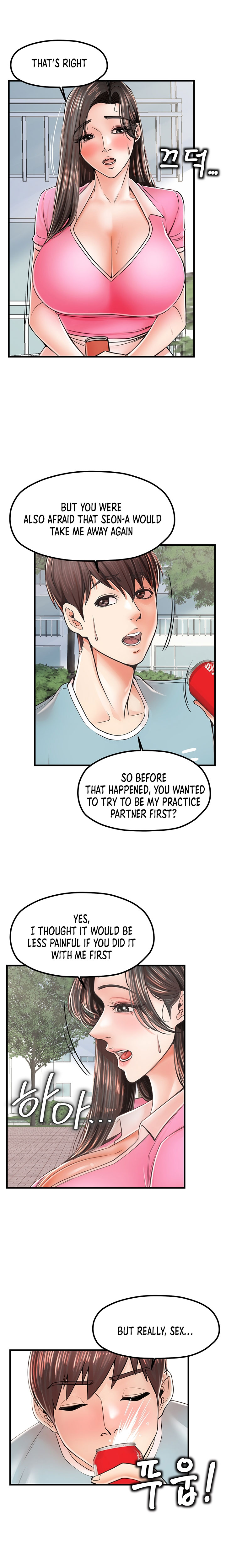 Banging Mother And Daughter Chapter 17 Page 3