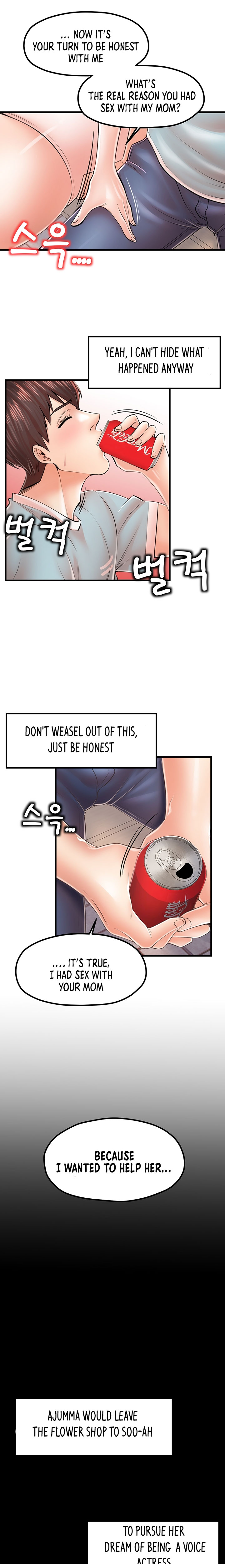 Banging Mother And Daughter Chapter 17 Page 4