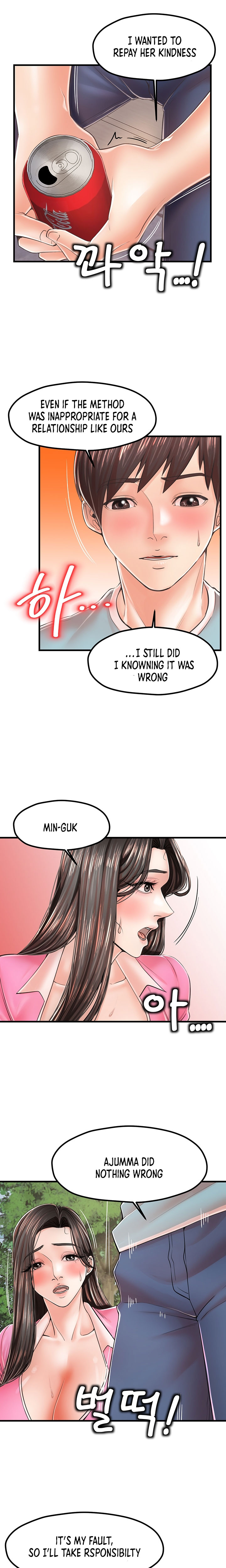 Banging Mother And Daughter Chapter 17 Page 7