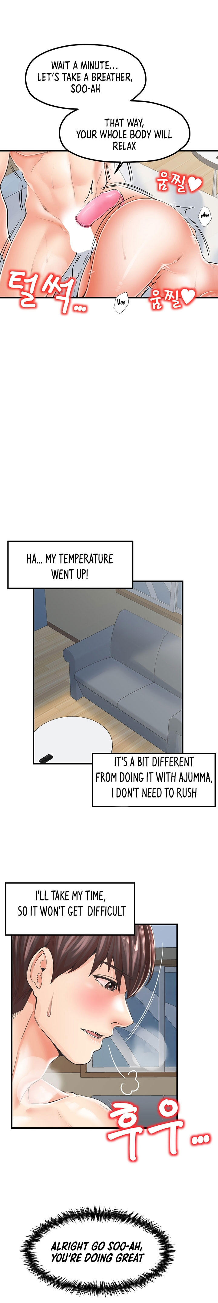 Banging Mother And Daughter Chapter 18 Page 11
