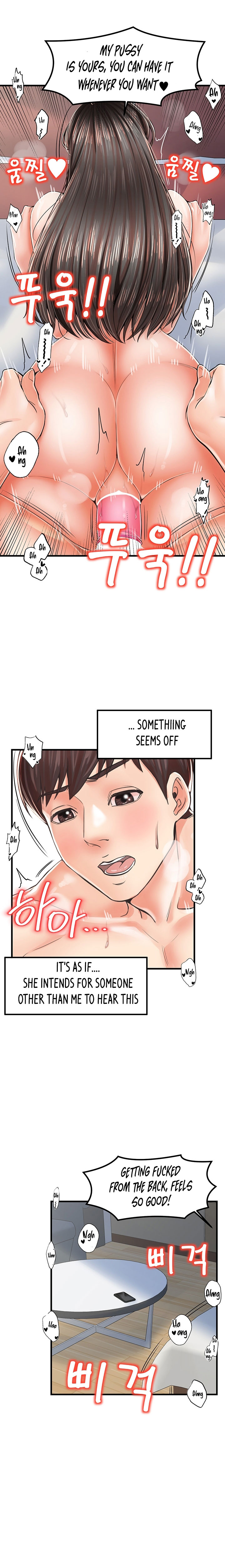 Banging Mother And Daughter Chapter 18 Page 15