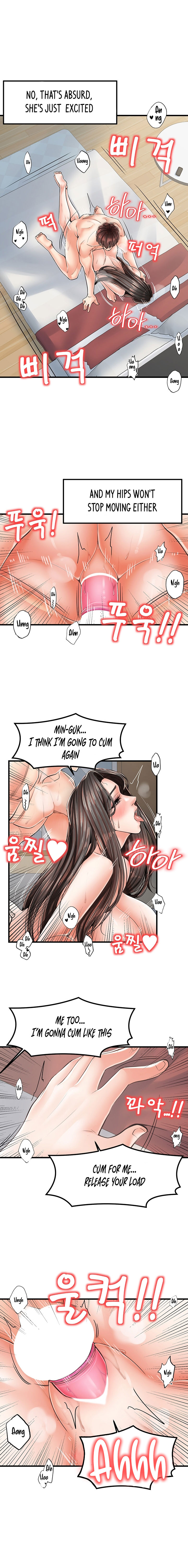 Banging Mother And Daughter Chapter 18 Page 16