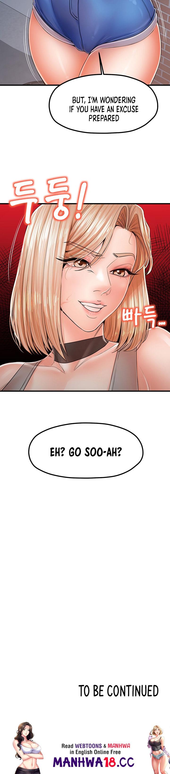 Banging Mother And Daughter Chapter 18 Page 20