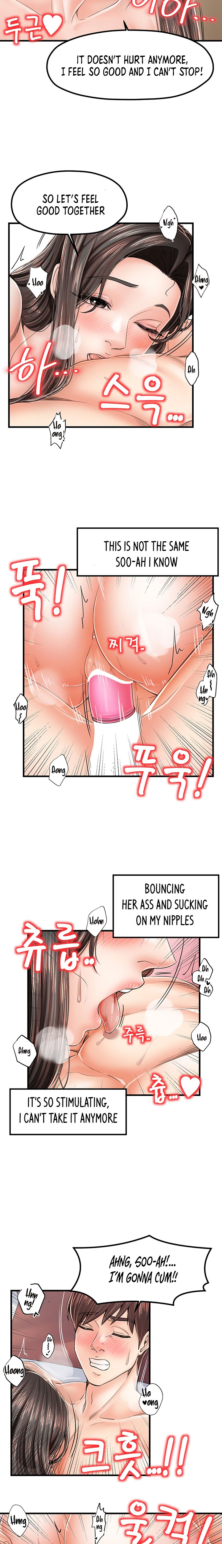 Banging Mother And Daughter Chapter 18 Page 3