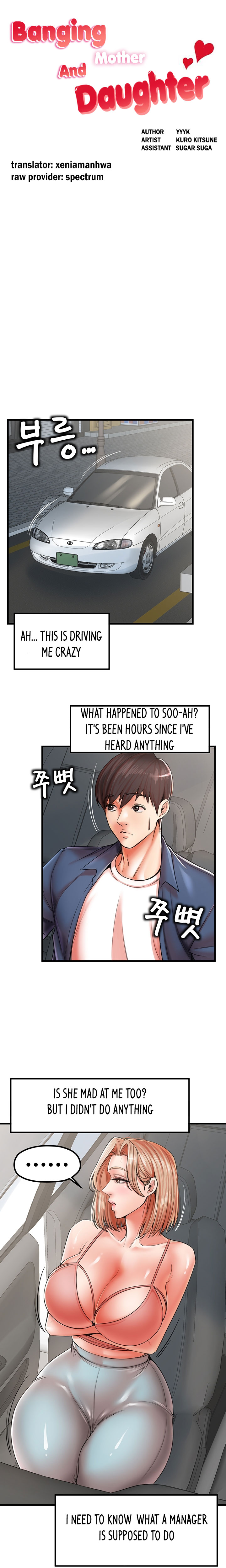 Banging Mother And Daughter Chapter 19 Page 1