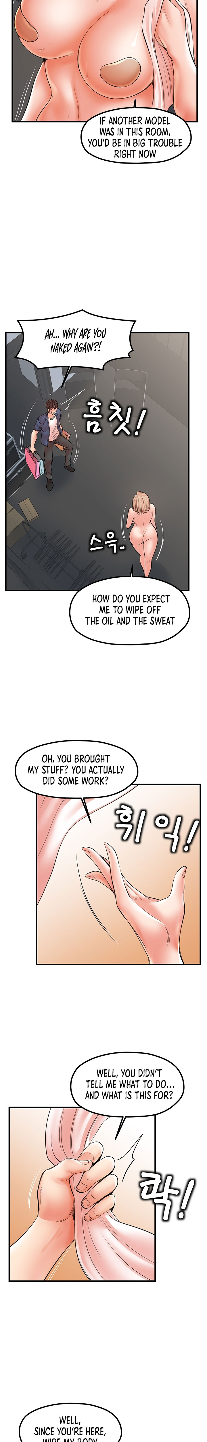 Banging Mother And Daughter Chapter 19 Page 10