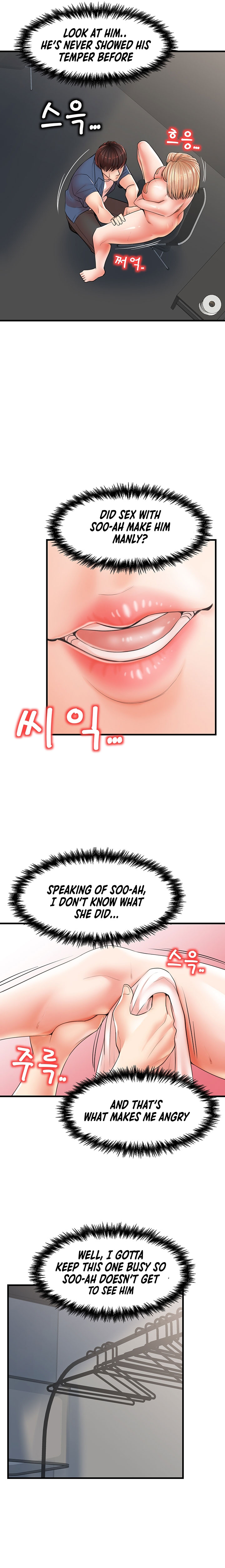 Banging Mother And Daughter Chapter 19 Page 13