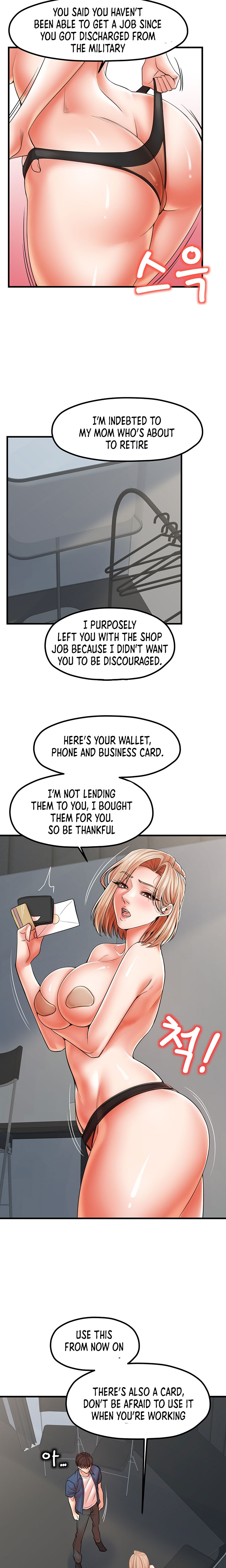 Banging Mother And Daughter Chapter 19 Page 15