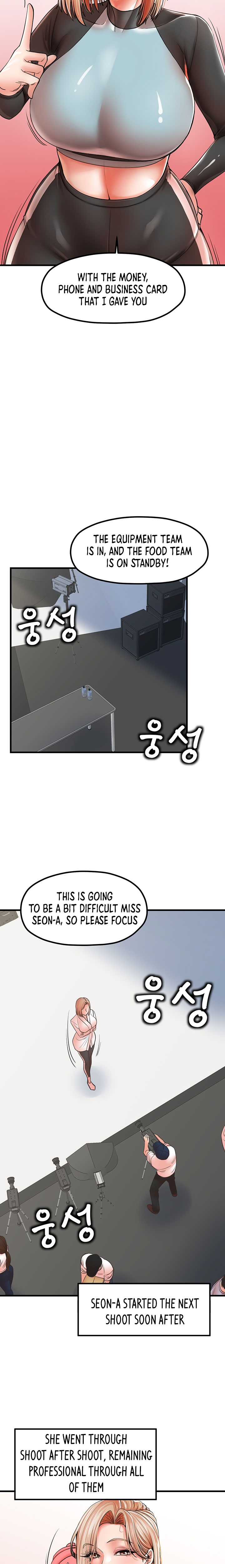 Banging Mother And Daughter Chapter 19 Page 17