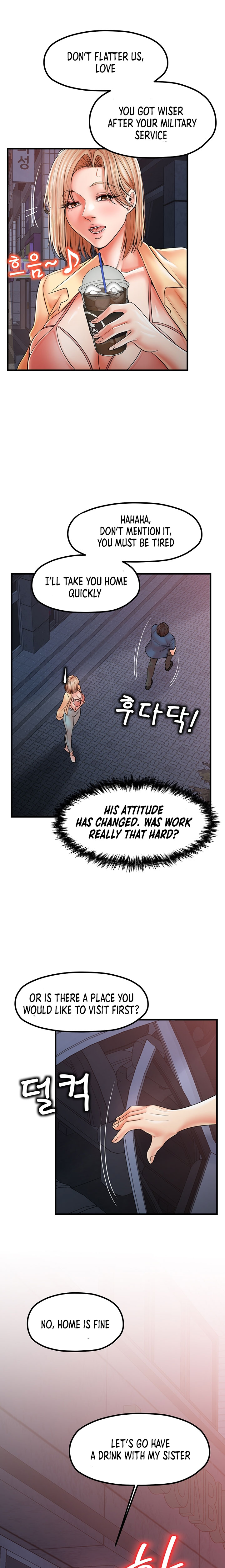 Banging Mother And Daughter Chapter 19 Page 21