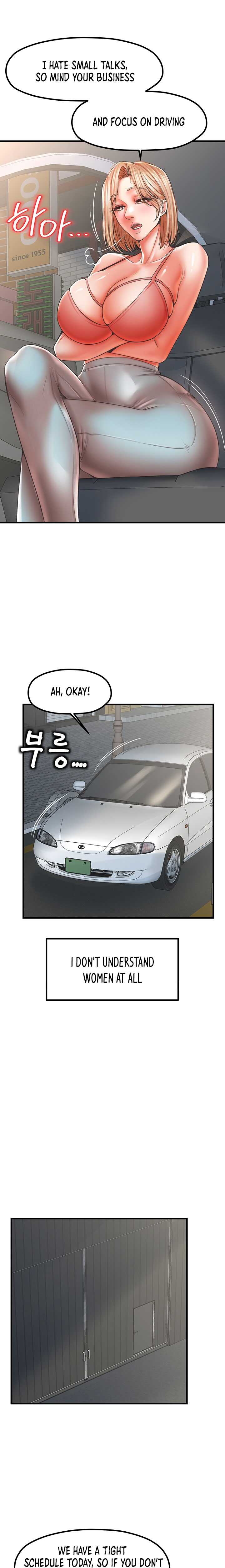 Banging Mother And Daughter Chapter 19 Page 3