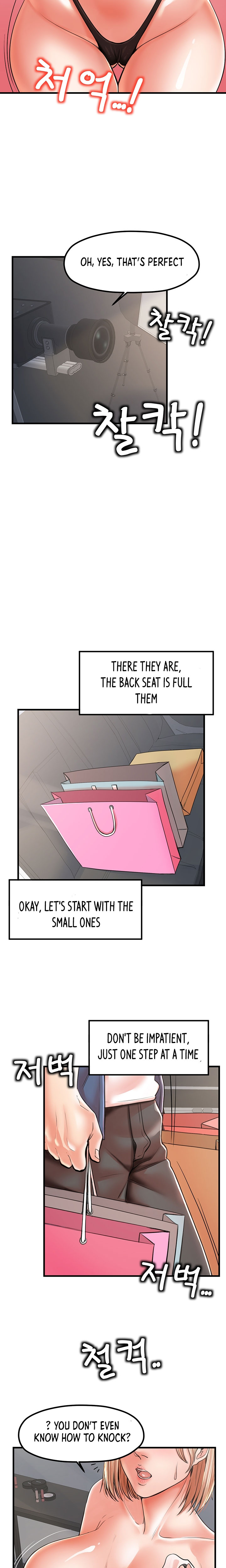 Banging Mother And Daughter Chapter 19 Page 9