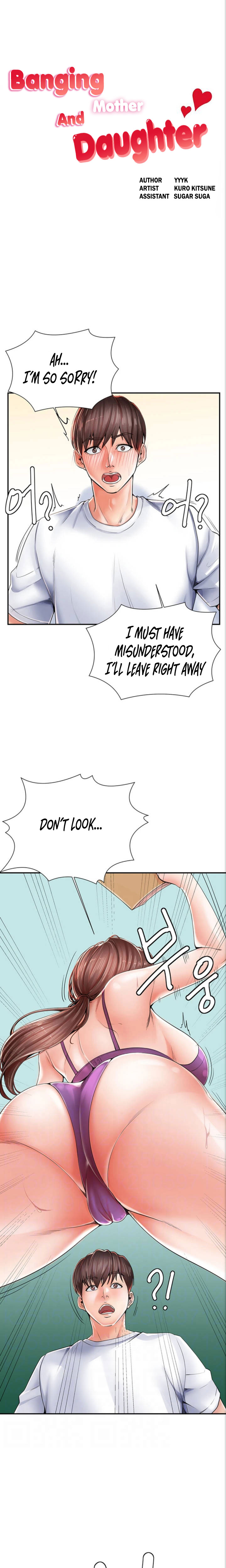 Banging Mother And Daughter Chapter 2 Page 4