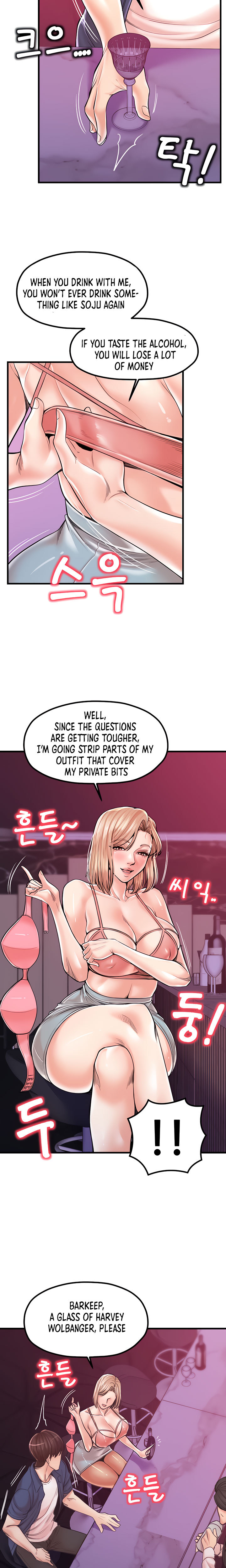 Banging Mother And Daughter Chapter 20 Page 11