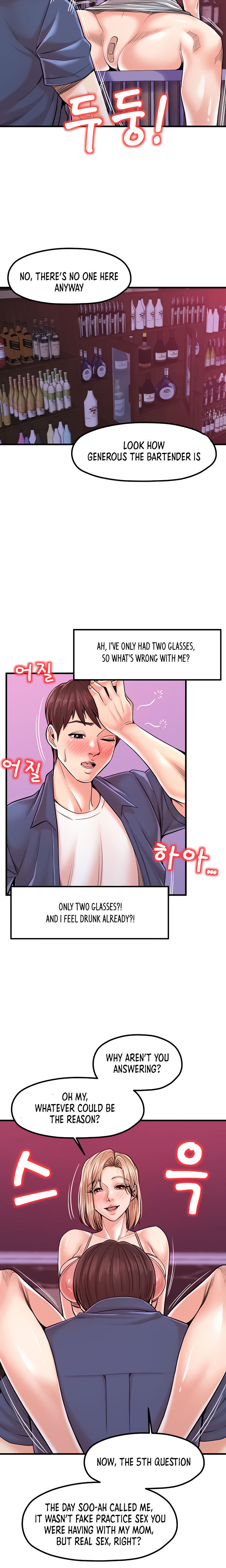 Banging Mother And Daughter Chapter 20 Page 14