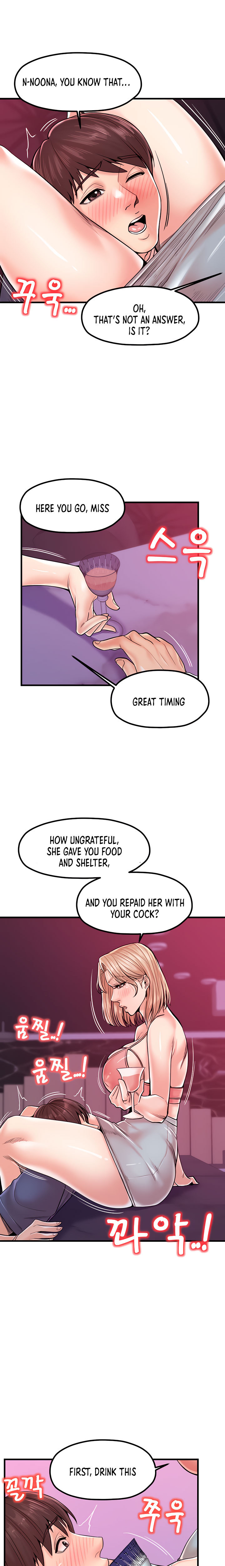 Banging Mother And Daughter Chapter 20 Page 15
