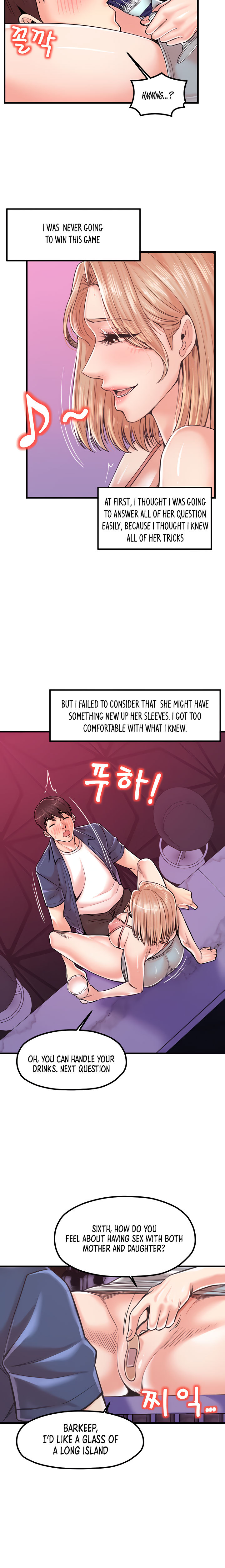 Banging Mother And Daughter Chapter 20 Page 16