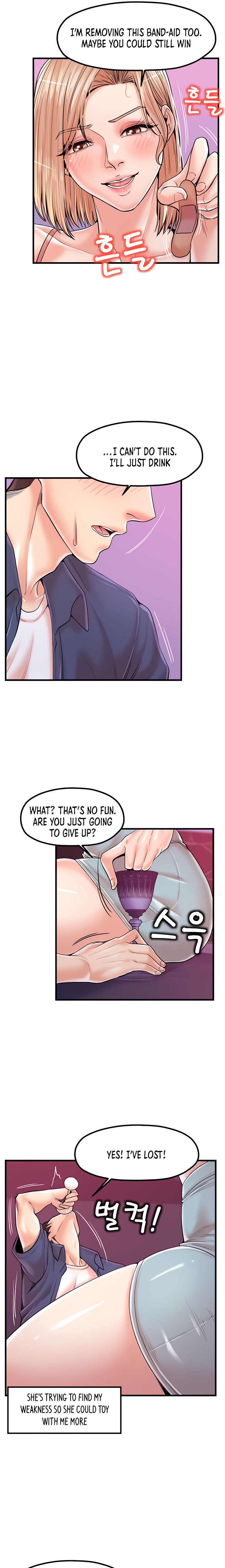 Banging Mother And Daughter Chapter 20 Page 17