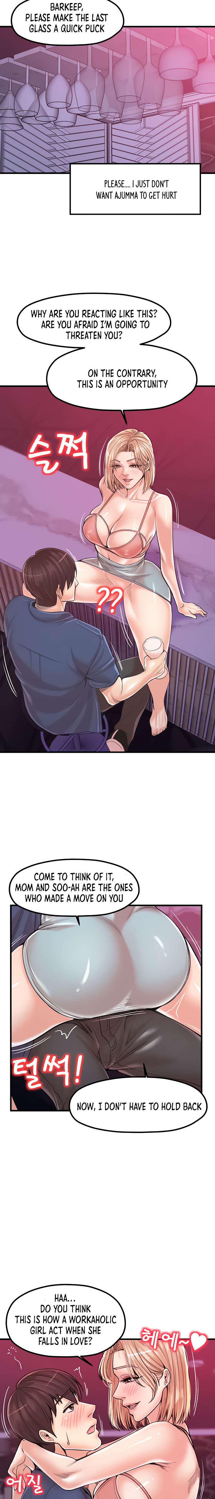 Banging Mother And Daughter Chapter 20 Page 18