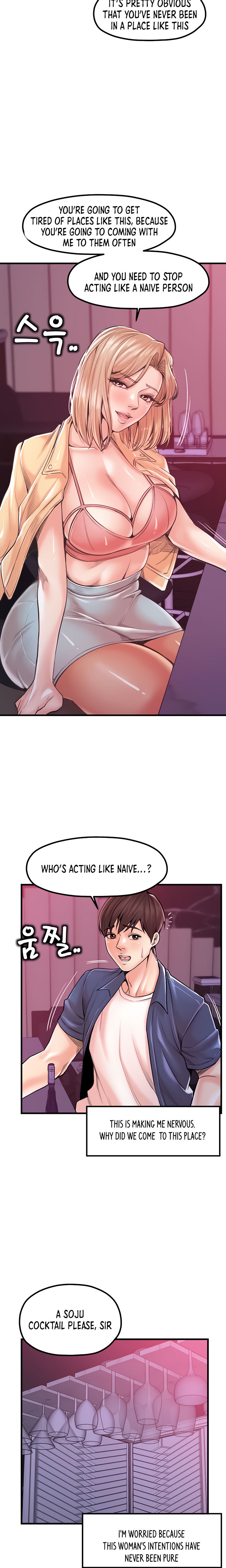 Banging Mother And Daughter Chapter 20 Page 2