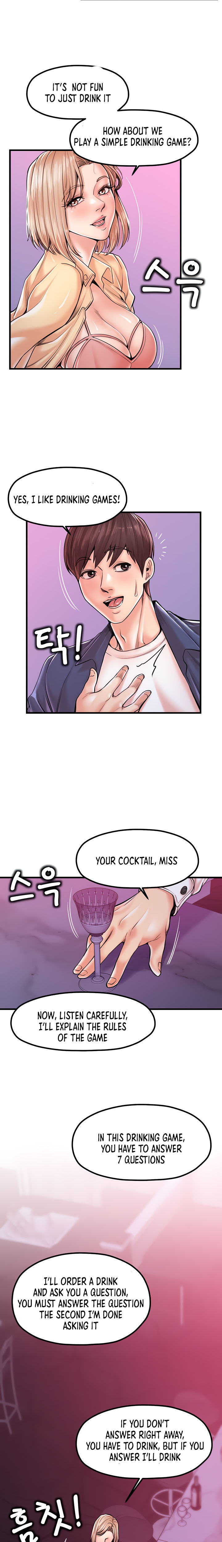 Banging Mother And Daughter Chapter 20 Page 3