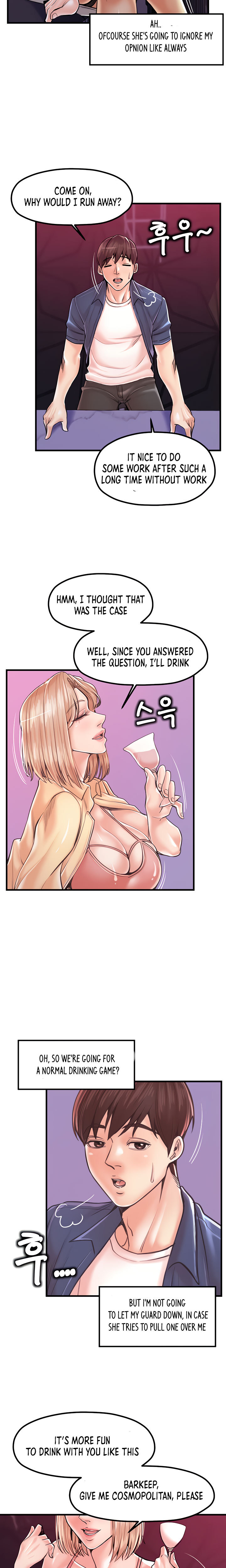 Banging Mother And Daughter Chapter 20 Page 5