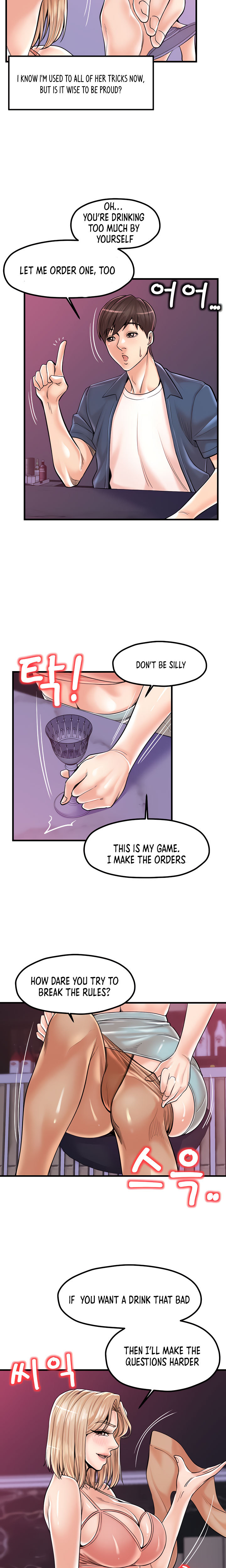 Banging Mother And Daughter Chapter 20 Page 8