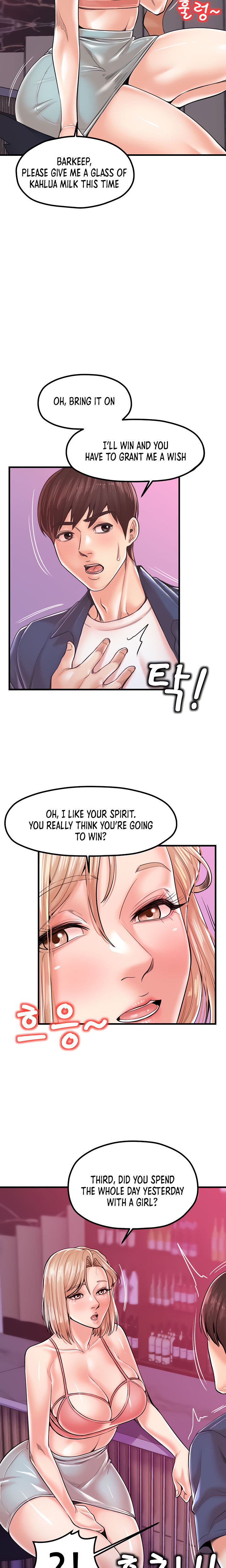 Banging Mother And Daughter Chapter 20 Page 9