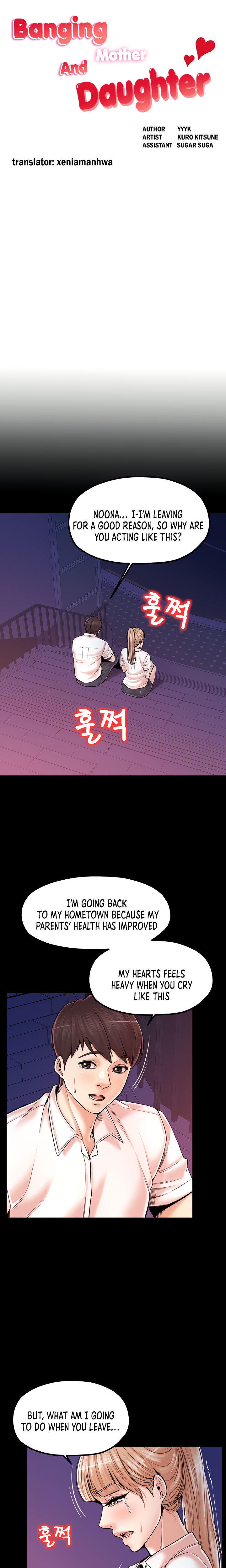 Banging Mother And Daughter Chapter 21 Page 1