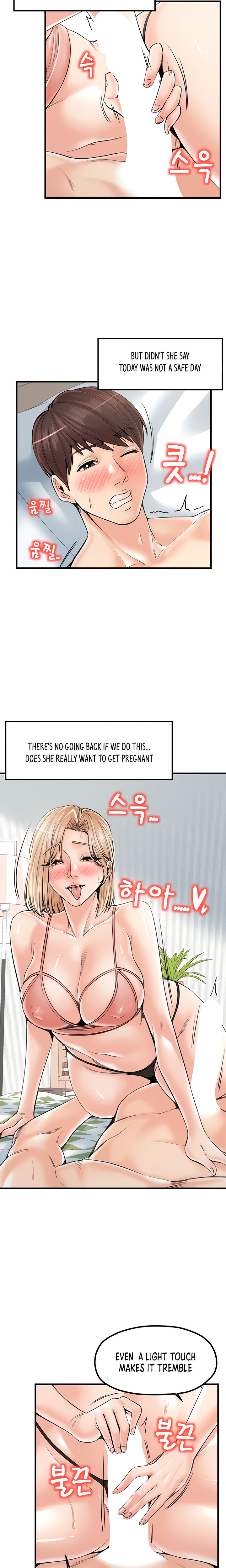 Banging Mother And Daughter Chapter 21 Page 10
