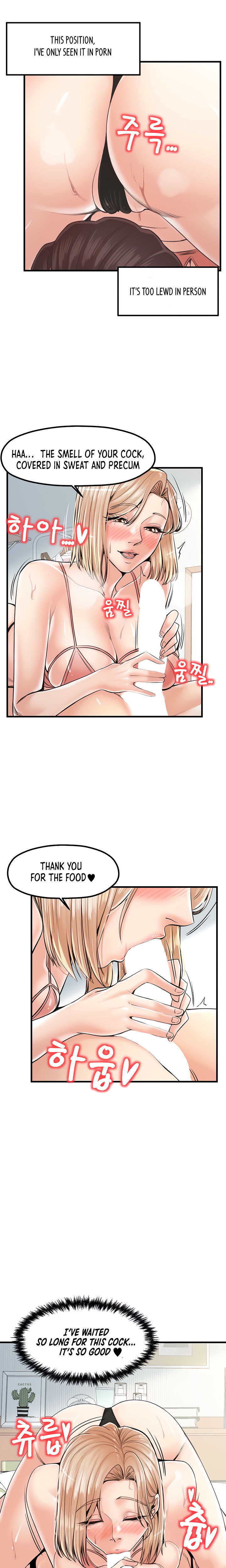 Banging Mother And Daughter Chapter 21 Page 12