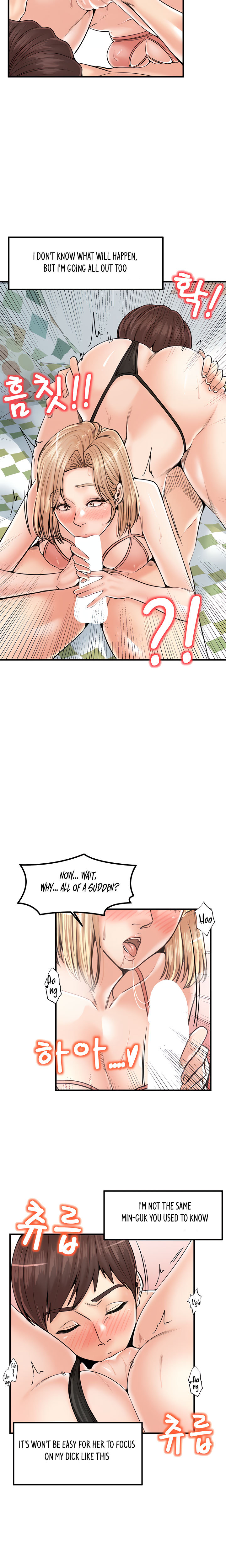 Banging Mother And Daughter Chapter 21 Page 14